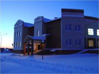 Таежная библиотека