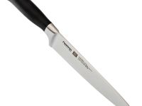 Кухонный нож Поварской Fissman Elegance, 20 см
