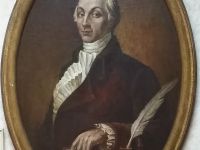 Радищевский краеведческий музей