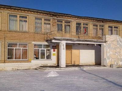 Магнитный Дом культуры