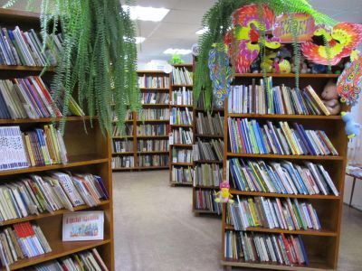 Детская библиотека г. Первомайска