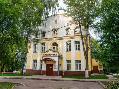 Библиотека-филиал № 14 г. Королёв