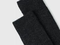 Высокие носки с шерстью в рубчик, Серый