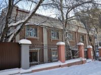 Свердловский областной фильмофонд