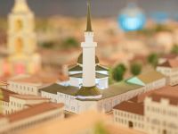 Музей «Татарская Слобода»