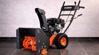 Снегоуборщик PATRIOT PS 707 E