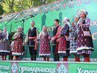 Центр русской культуры «Русский дом» г. Ижевска