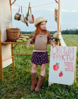 Фиолетовая юбка-шорты из твила с принтом для девочки Глория Джинс