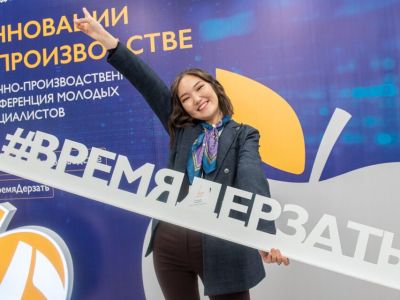 Якутский филиал «Полиметалла» готовится к корпоративной научной конференции