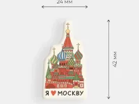 Стикер объемный "Москва. Храм Василия Блаженного"
