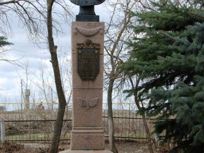 Бюст дважды Героя Советского Союза И.С.Полбина