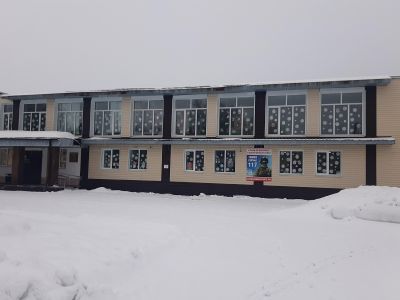 Центральная сельская библиотека