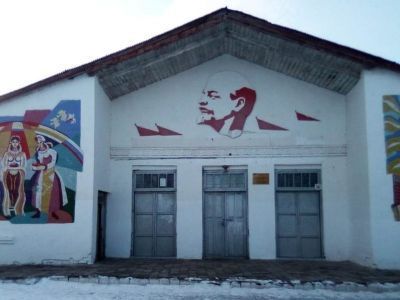 Дом культуры с. Милорадовка