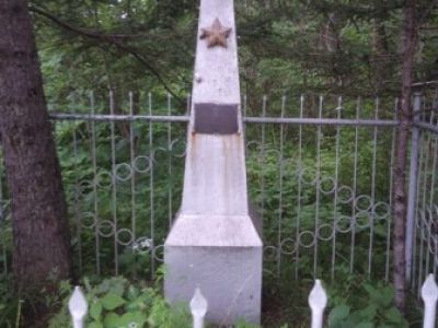 Могила партизана Григория Степановича Олейника