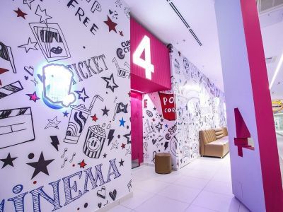 Кинотеатр «Синема Стар» г. Твери