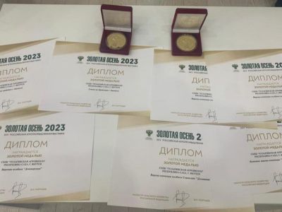 Агрошколы Якутии завоевали 10 золотых медалей на всероссийской выставке