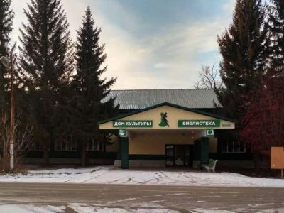 Гляденьский культурный центр