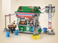 1253_MK Конструктор Ларек в гонконгском стиле