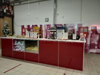 Кинотеатр «Проспект» г. Донецка