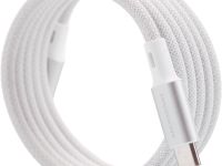 Кабель Magssory USB-C, 1.2 м, 60Вт серебряный