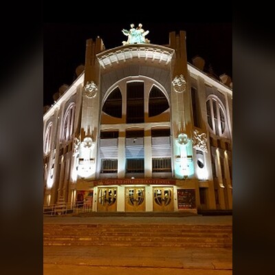 Московский государственный академический театр танца "ГЖЕЛЬ"