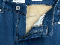 Прямые утеплённые джинсы, Синий