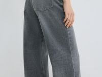 Широкие джинсы с высокой посадкой, Серый