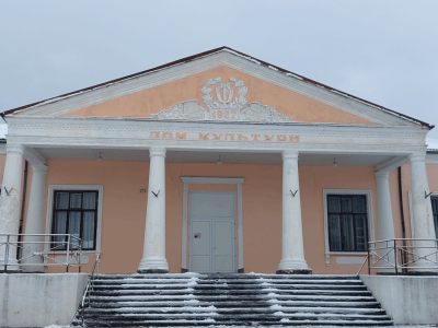 Славновский сельский Дом культуры