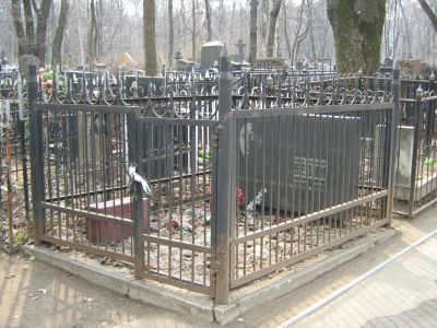 Могила - Бедин Ефим Васильевич (1900-1962), Герой Советского Союза