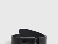 Ремень с чёрной пряжкой, Черный