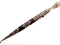 Сувенирный кавказский кинжал K-01, мельхиор, кожа