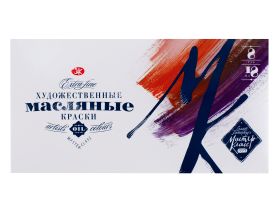 Набор масла "Мастер-Класс" 8 цв*18 мл