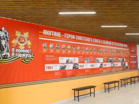 Школу имени Михаила Николаева откроют 1 сентября в Якутске