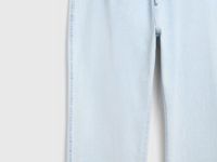 Свободные джинсы, Голубой