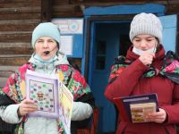 Троицкая сельская библиотека – филиал № 11