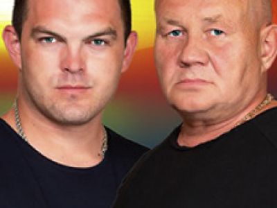 Бутырка (Елец)