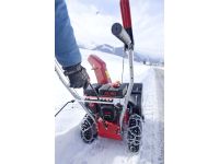 Снегоуборщик AL-KO Snowline 560II