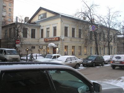 Дом Ф.А.Румянцевой