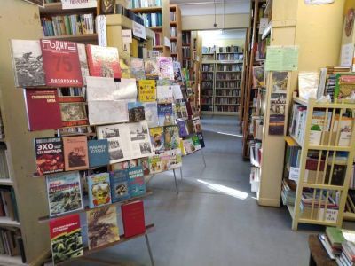 Библиотека-филиал № 13 г. Королёва