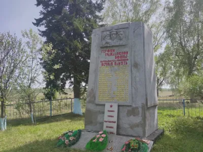 Братская могила 10 партизан из отряда Уланова, расстрелянных колчаковцами в марте 1919 года