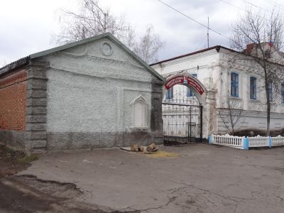 Усадьба купца Филиппова