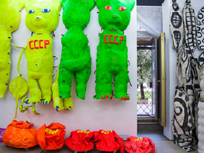 Галерея «Здесь на Таганке»