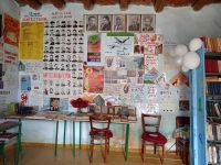 Библиотека с. Урхучимахи