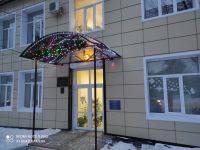 Межпоселенческая центральная библиотека р. п. Каменоломни