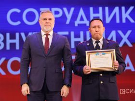 На страже правопорядка: в Якутске чествовали сотрудников МВД