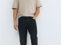 Зауженные джинсы Slim, Серый