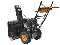 Снегоуборщик КАРВЕР STG 7056EL