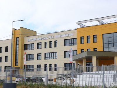 Более 1000 детей обучаются в крупнейшей школе Якутии имени Михаила Николаева