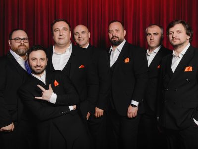 Билеты на Нарты из Абхазии (Дом молодёжи (ex. Дом культуры профсоюзов)) / Концерт | Афиша | ИнфоТаймс