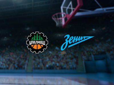 Билеты на Уралмаш — Зенит (ДИВС) / Спорт | Афиша | ИнфоТаймс